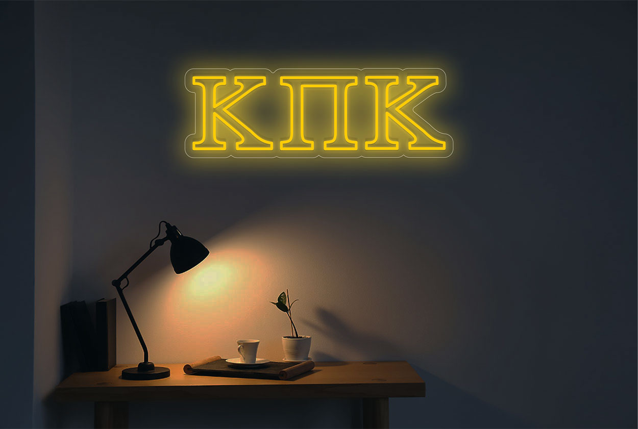 Kappa Pi Kappa LED Neon Sign