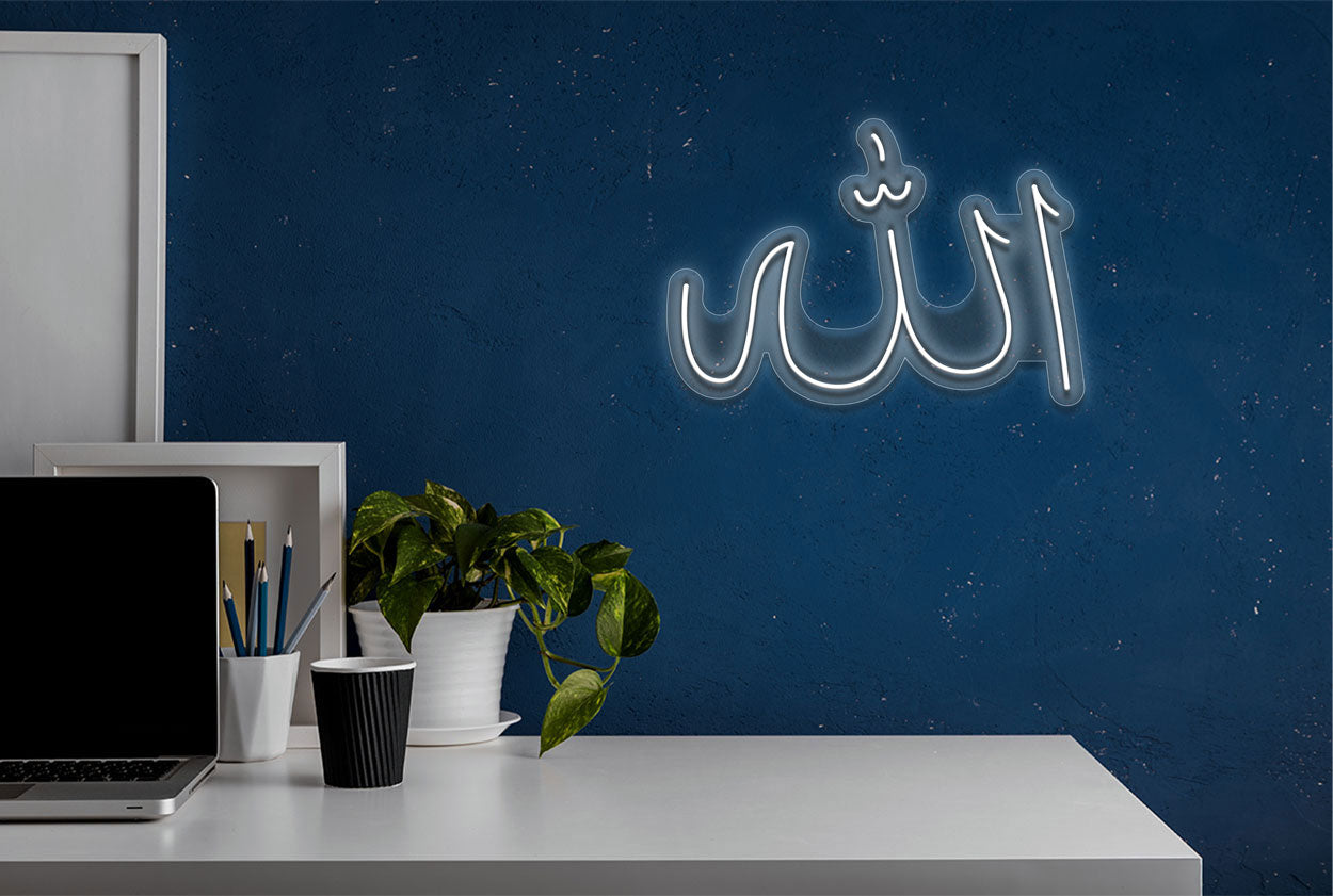 Allah Neon Buy Allah LED Neon Sign | Best Selling Neon Signs from Best Buy Neon Signs