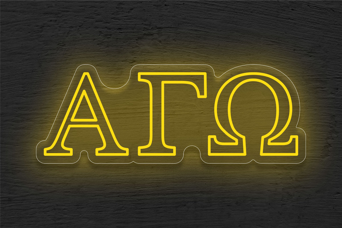 Alpha Gamma Omega LED Neon Sign