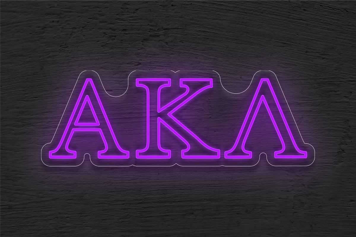 Alpha Kappa Lambda LED Neon Sign