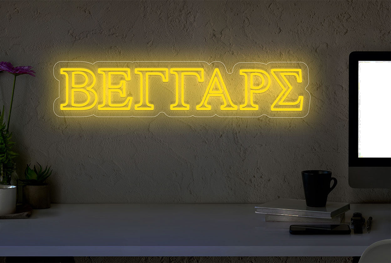 Buy Beta Gamma Gamma Alpha Rho Sigma LED Neon Sign | Best Selling Neon ...