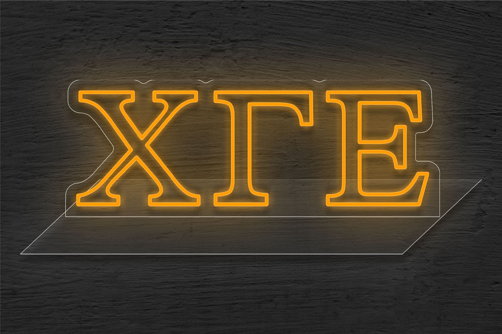 Chi Gamma Epsilon LED Neon Sign