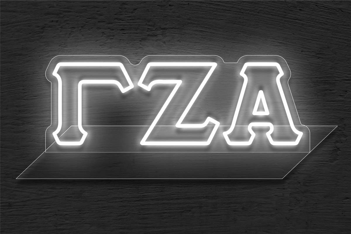 Gamma Zeta Alpha LED Neon Sign