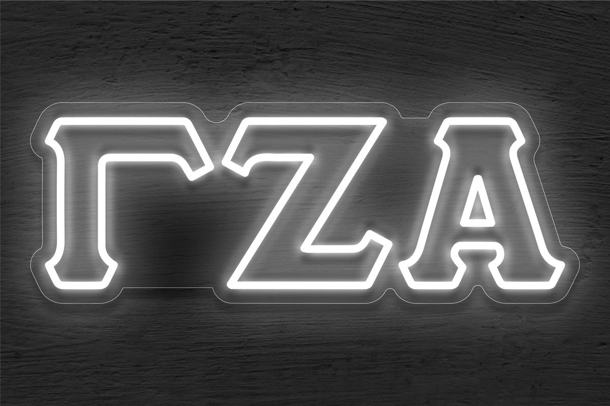 Gamma Zeta Alpha LED Neon Sign